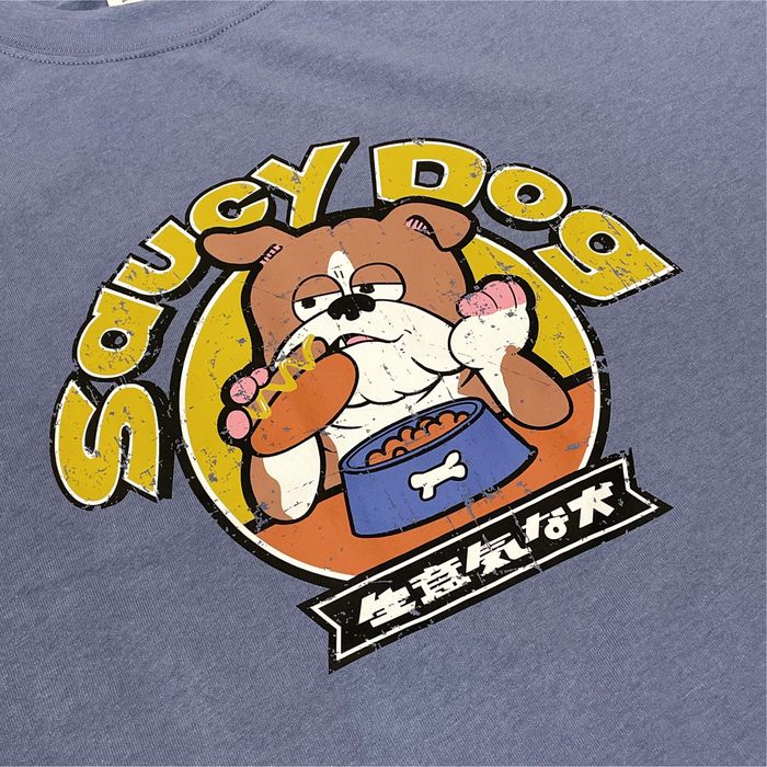 生意気な犬ロンT/アシッドブルー