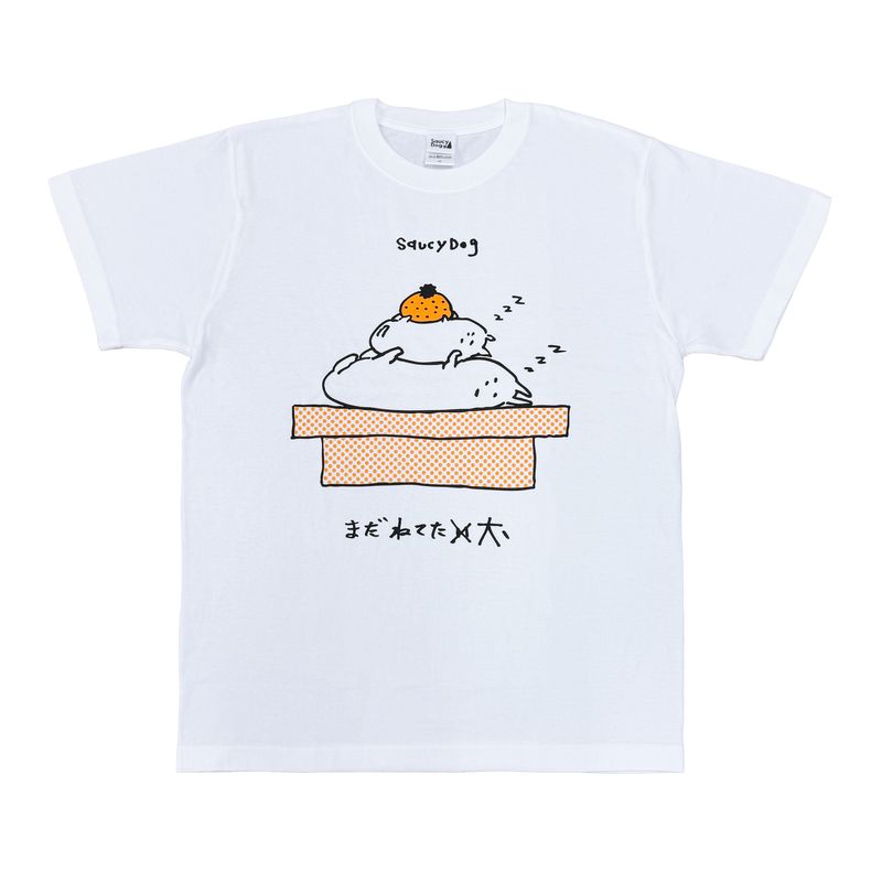 【4】おえかきTシャツ -石原慎也-
