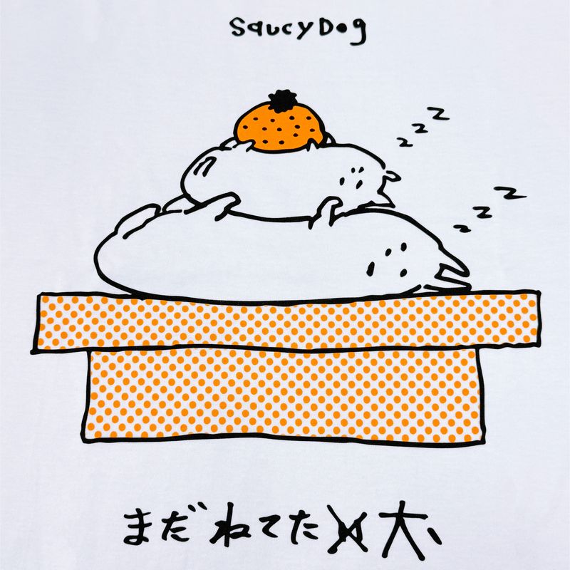 【4】おえかきTシャツ -石原慎也-
