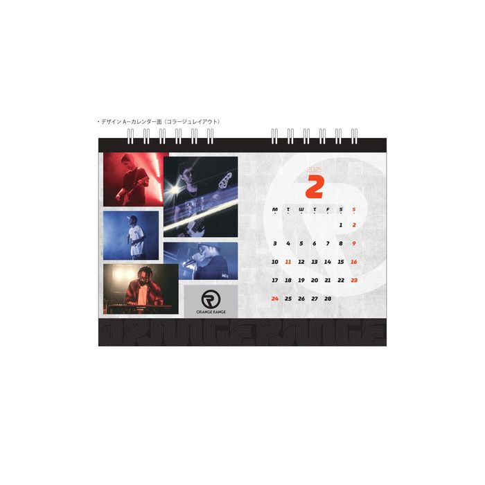 【ORANGE RANGE】ORANGE RANGE 卓上カレンダー2024