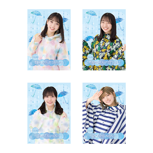 STU48 個別A4クリアポスター(レインコート衣装)