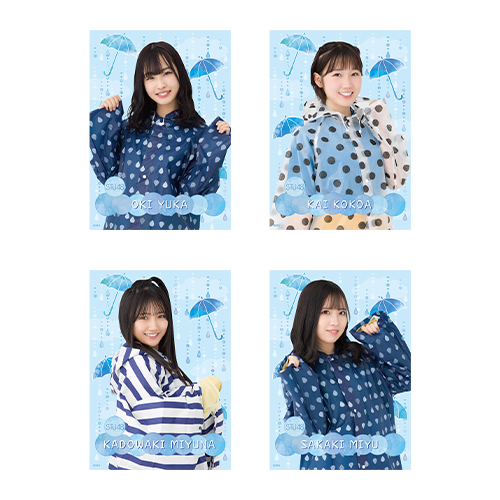 STU48 個別A4クリアポスター(レインコート衣装)