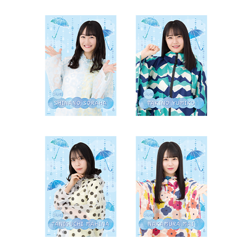 STU48 個別A4クリアポスター(レインコート衣装)