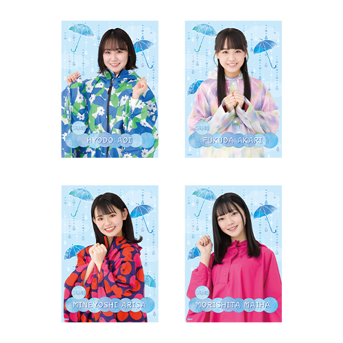 STU48 個別A4クリアポスター(レインコート衣装)