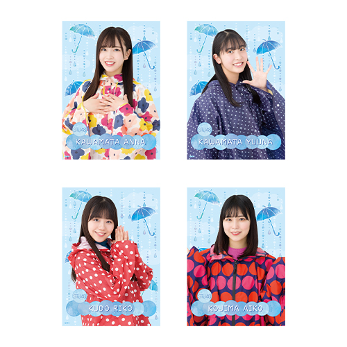 STU48 個別A4クリアポスター(レインコート衣装)