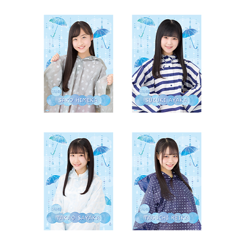 STU48 個別A4クリアポスター(レインコート衣装)