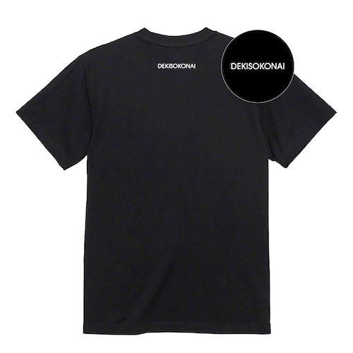 イニシャルロゴ Tシャツ