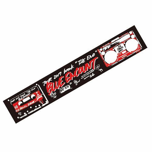 Muffler Towel