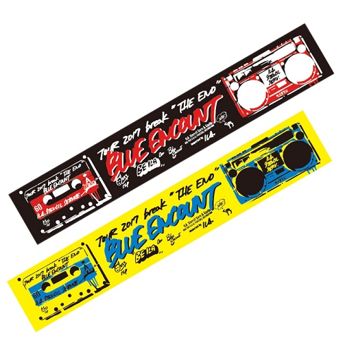 Muffler Towel