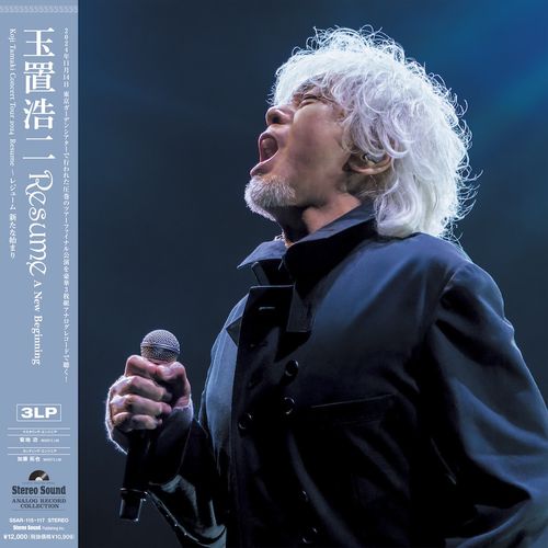 <LP>「玉置浩二 Concert Tour 2024 Resume ~レジューム 新たな始まり」