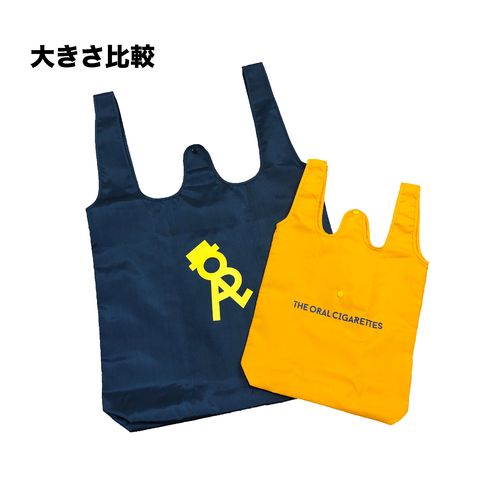 ロゴスーパーエコバッグ〈BIG〉