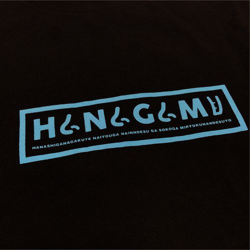 HANAGAMI ロンT/水色