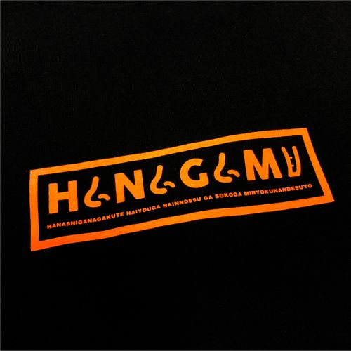 HANAGAMI ロンT/橙