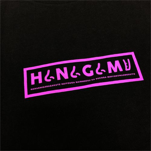 HANAGAMI ロンT/紫