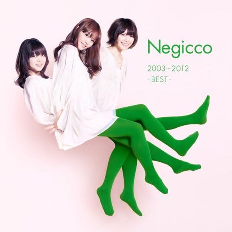 【Negicco】Negicco 2003～2012 -BEST-