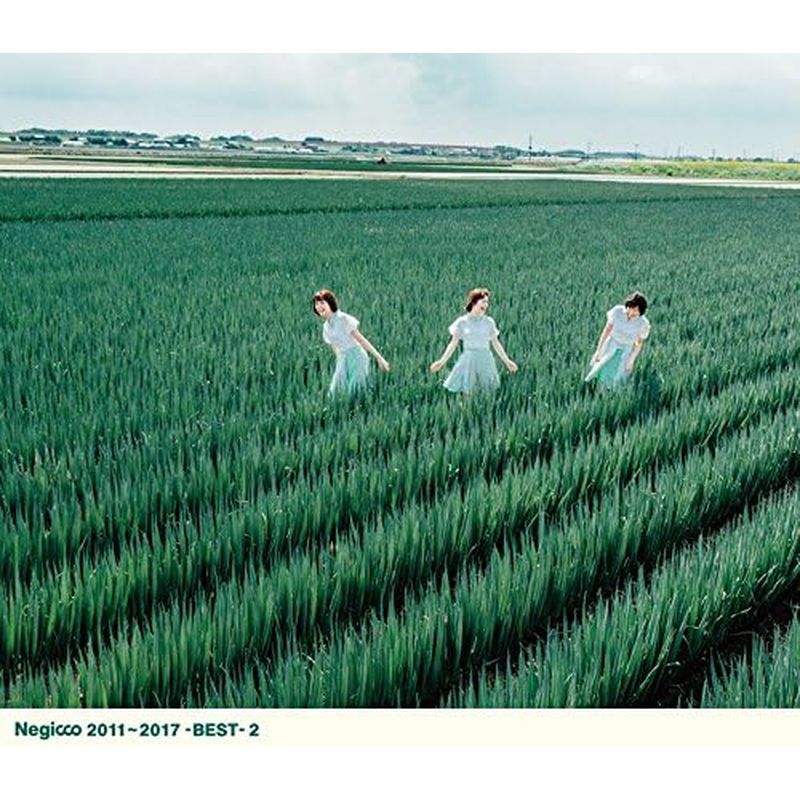 【Negicco】Negicco 2011～2017 -BEST- 2＜通常盤＞