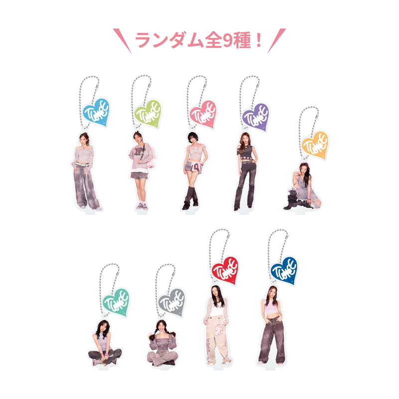 ランダムミニアクスタチャーム