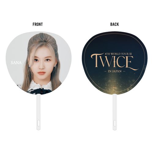TWICE 4TH WORLD TOUR 'III' IN JAPAN うちわ【SANA】