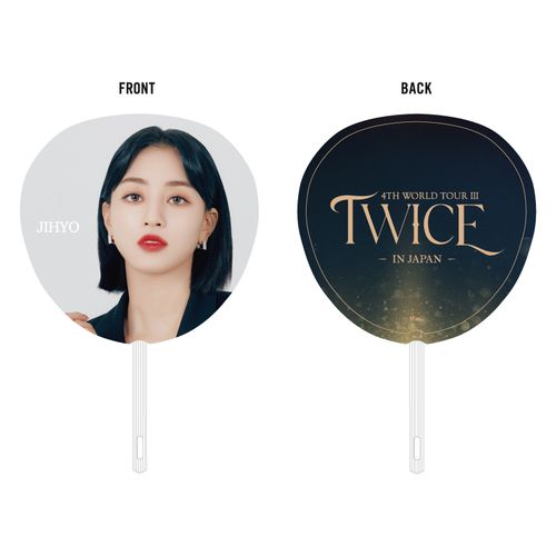 TWICE 4TH WORLD TOUR 'III' IN JAPAN うちわ【JIHYO】