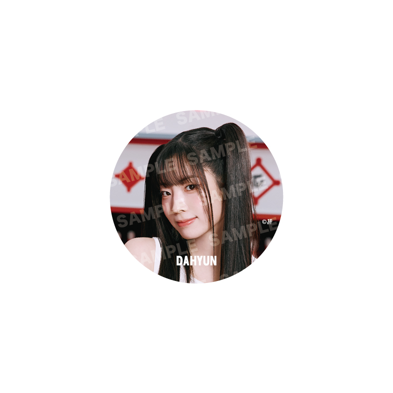 缶バッチ【DAHYUN】