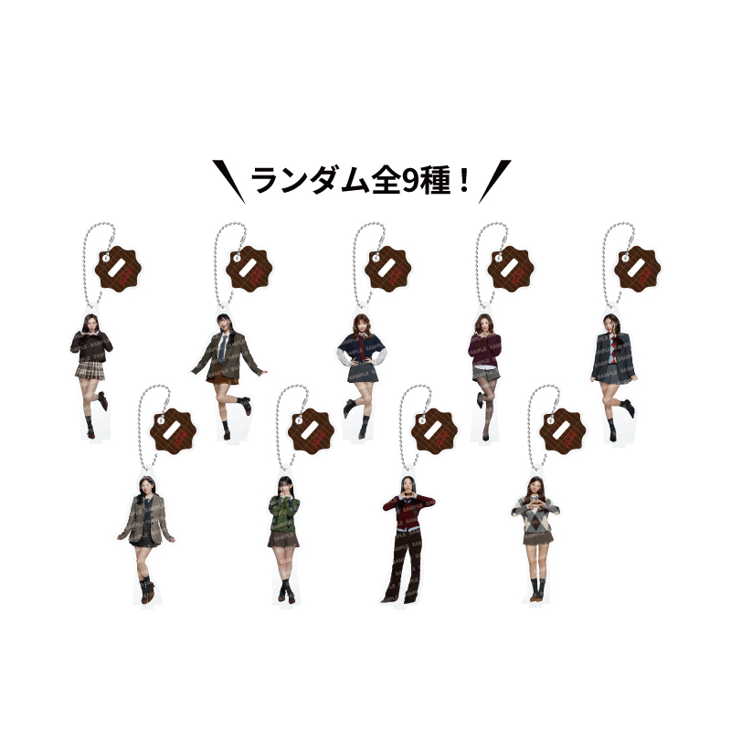 ランダムミニアクリルスタンドチャーム