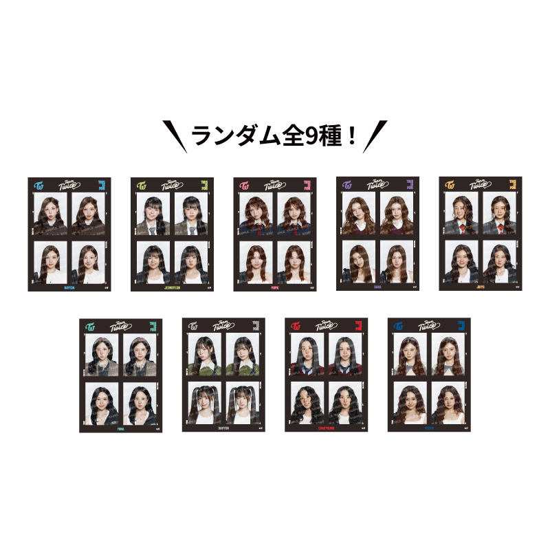 ランダム証明写真ステッカー