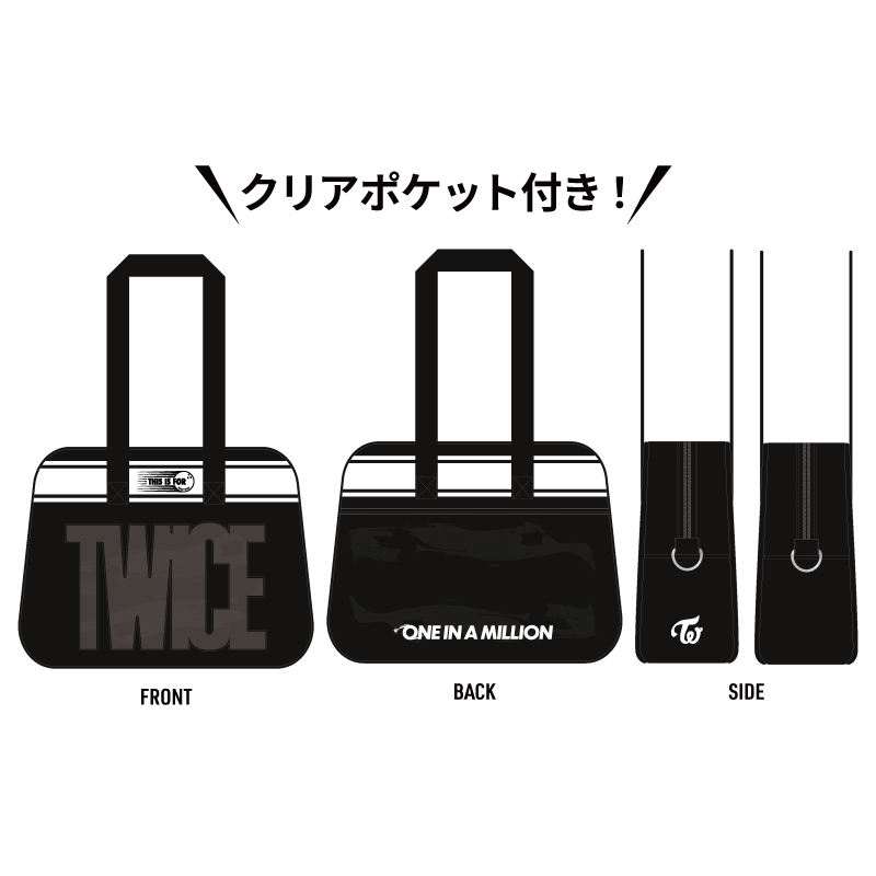 ボウリングバッグ