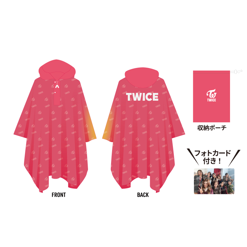 レインポンチョ