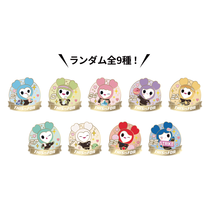 TWICE LOVELYS ランダムピンバッチ