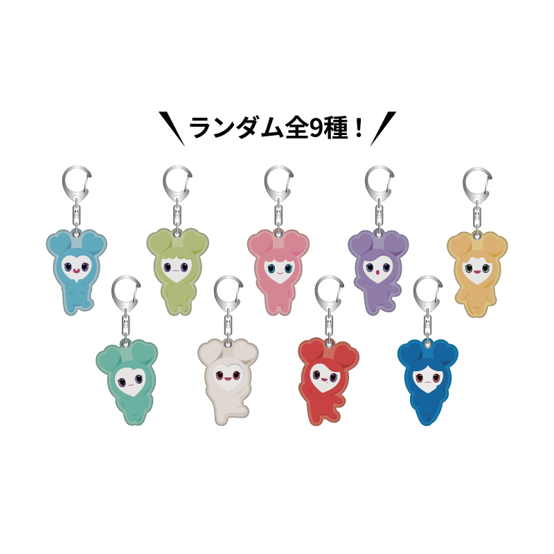 TWICE LOVELYS ランダムリフレクターキーホルダー