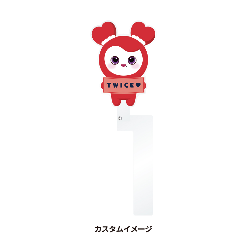 BABY LOVELYS アクリルスティック【Baby CHAENGVELY】