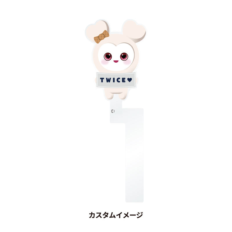 BABY LOVELYS アクリルスティック【Baby DAVELY】