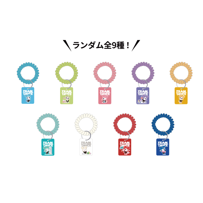 TWICE LOVELYS ランダムロッカーキーリング