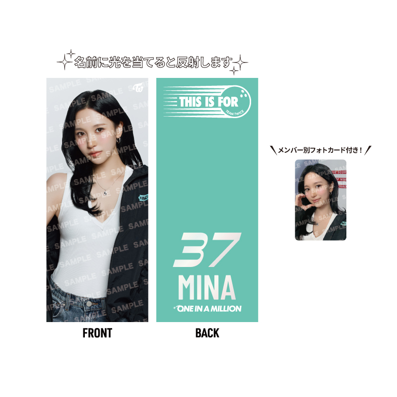 フォトスローガン【MINA】