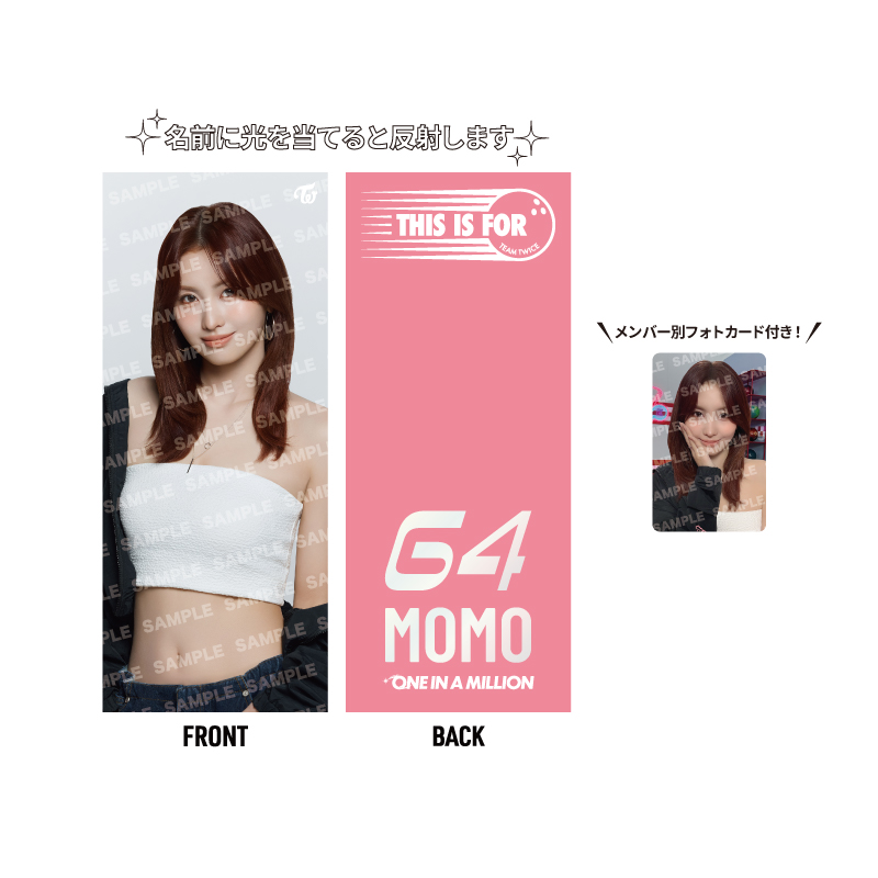 フォトスローガン【MOMO】