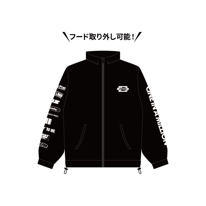 ウィンドブレーカー【DAHYUN】