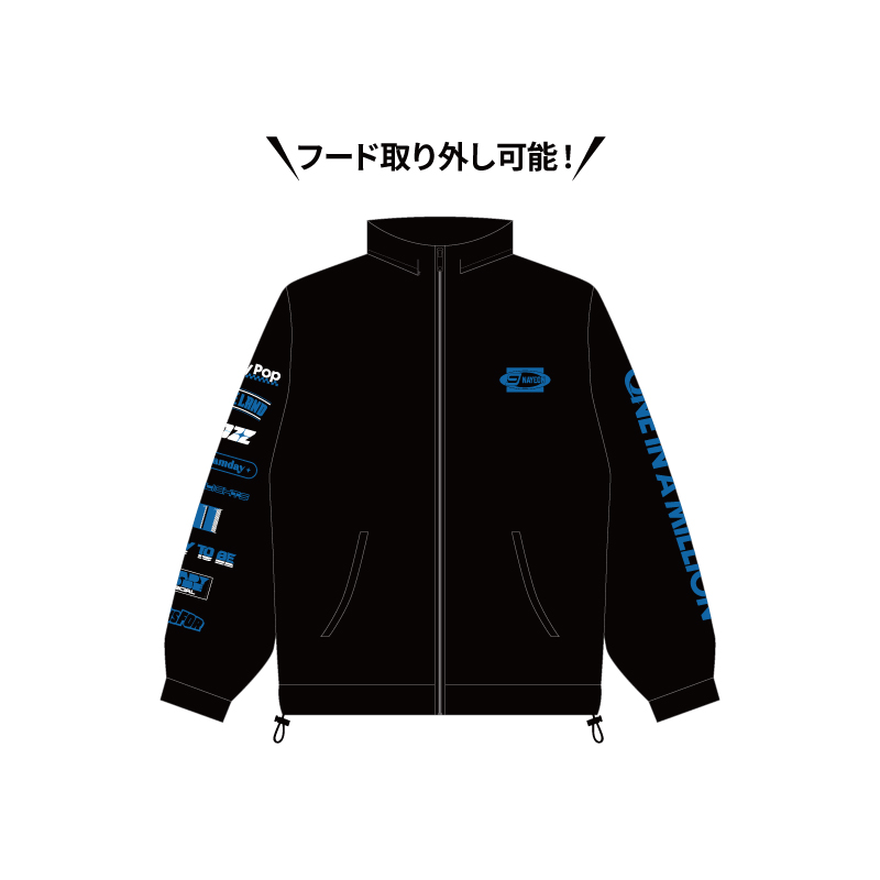 ウィンドブレーカー【TZUYU】