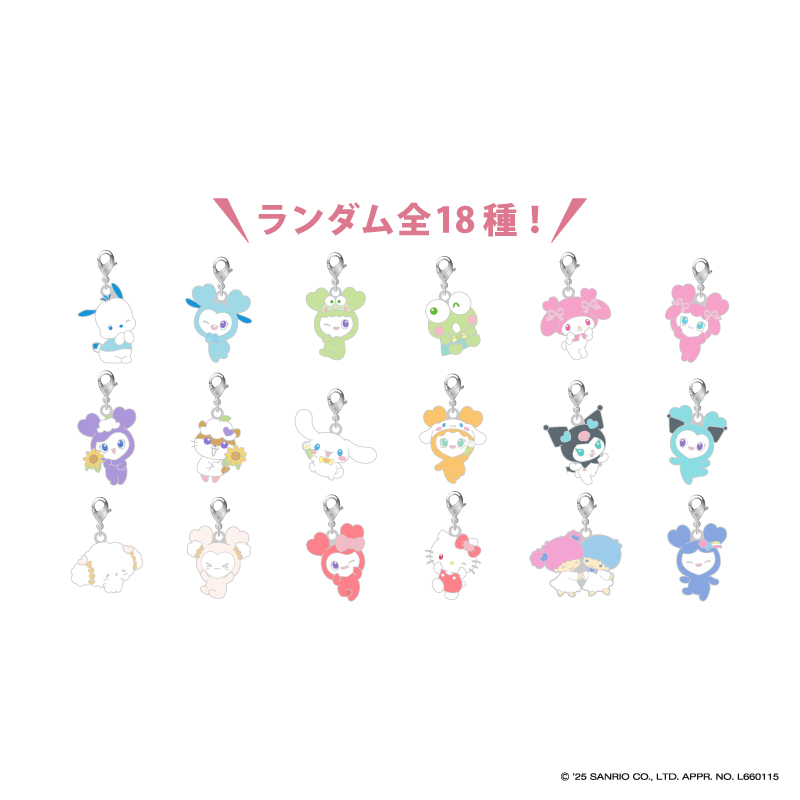 商品詳細ページ | ONCE JAPAN OFFICIAL SHOP | TWICE LOVELYS×SANRIO