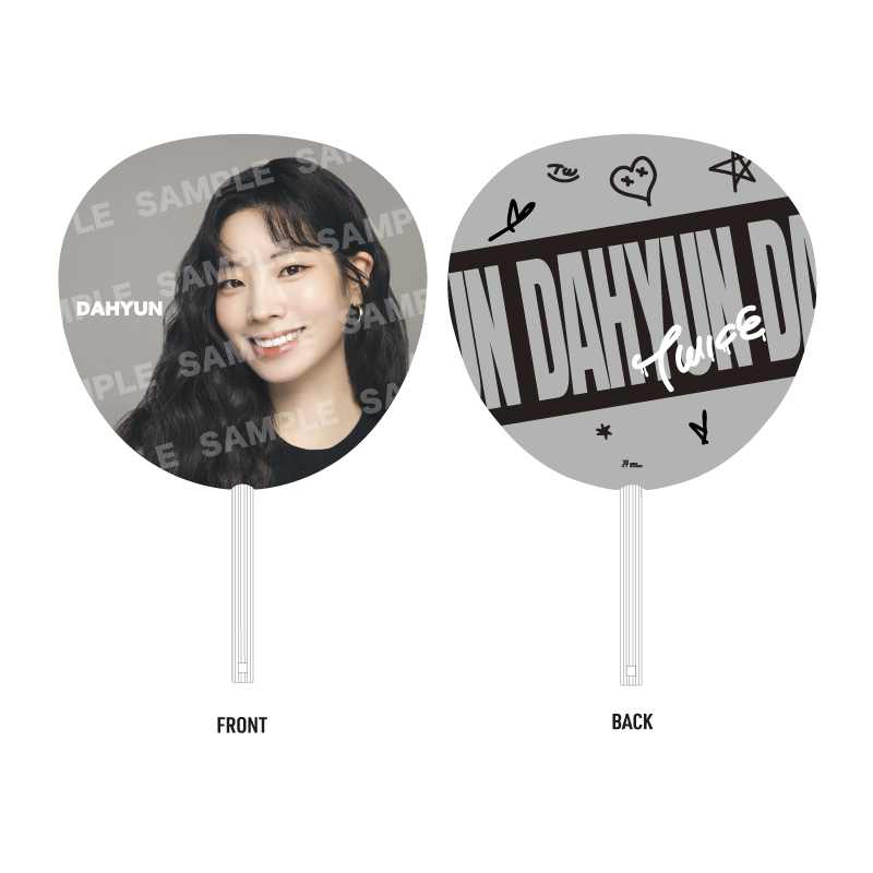 うちわ【DAHYUN】