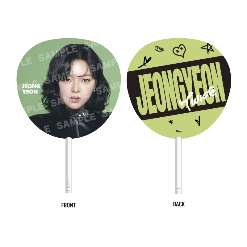うちわ【JEONGYEON】