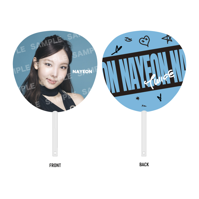うちわ【NAYEON】
