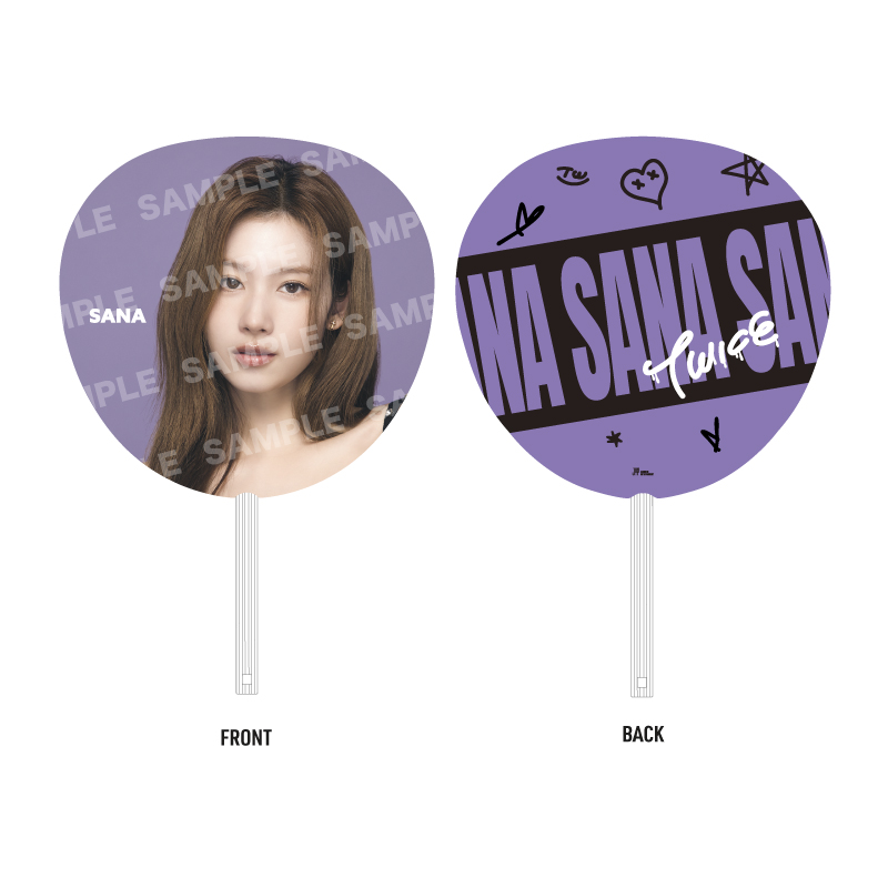 うちわ【SANA】