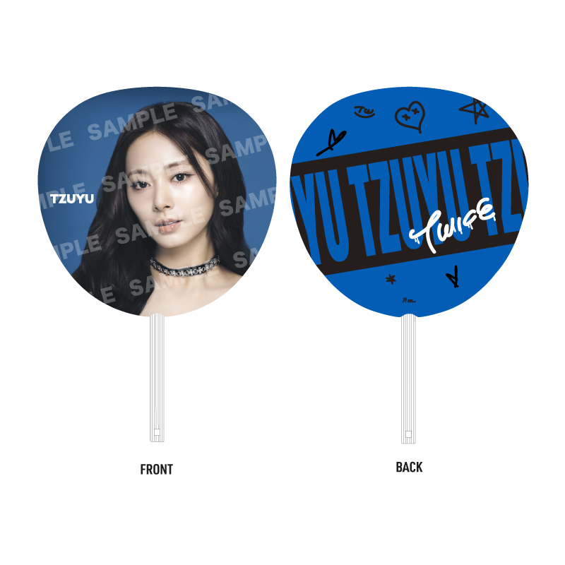 うちわ【TZUYU】