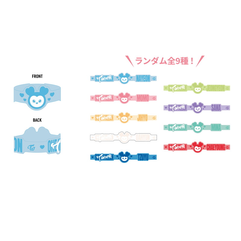 BABYL 蓄光ラバーバンド 商品詳細ページ | ONCE JAPAN OFFICIAL SHOP | BABY LOVELYS ランダム