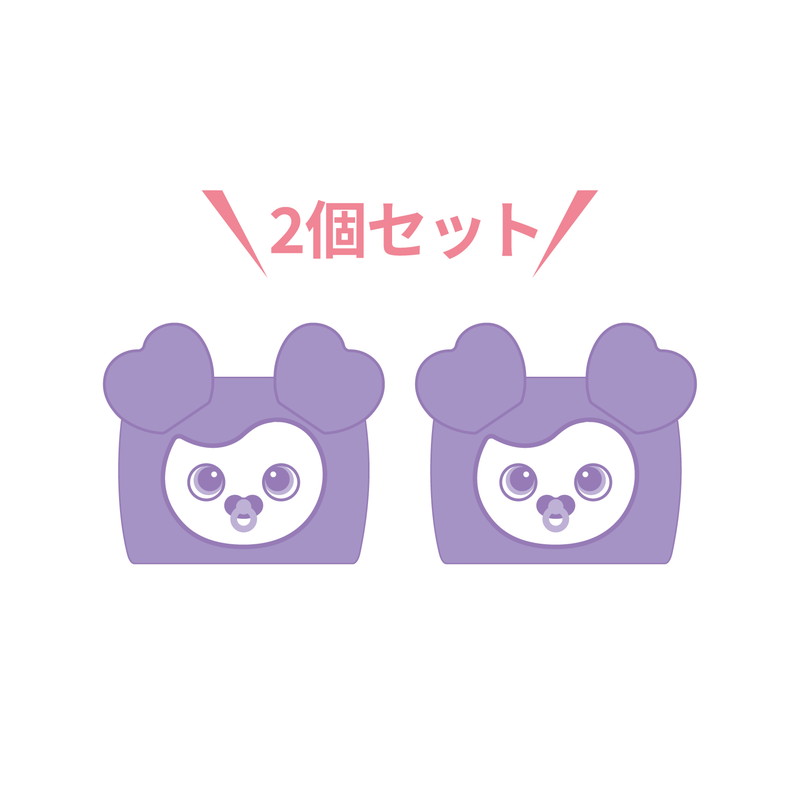 商品一覧ページ | ONCE JAPAN OFFICIAL SHOP | TWICE 〈THIS IS FOR