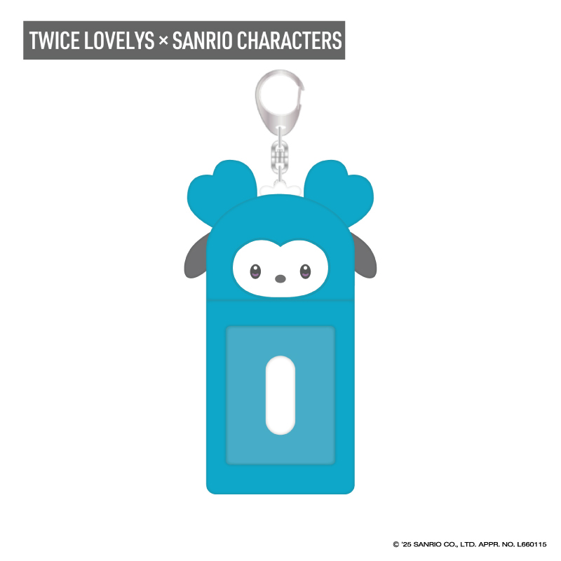 商品一覧ページ | ONCE JAPAN OFFICIAL SHOP | TWICE 〈THIS IS FOR