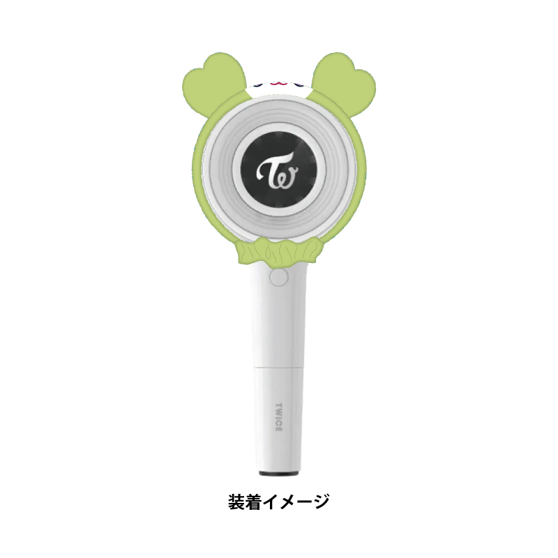 TWICE LOVELYS ペンライトカバー【JEONGVELY】