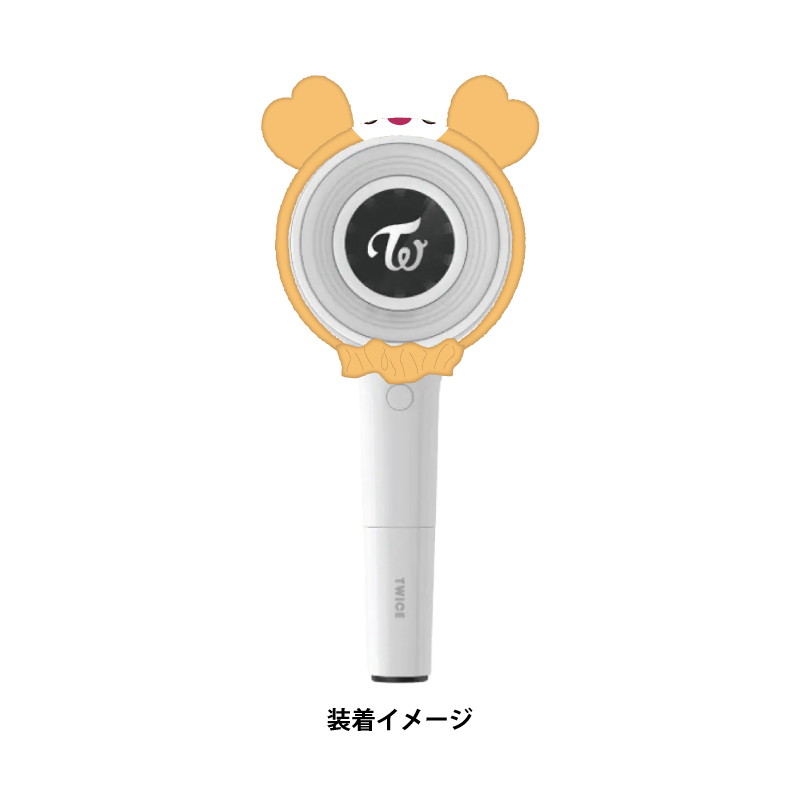 TWICE LOVELYS ペンライトカバー【JIVELY】