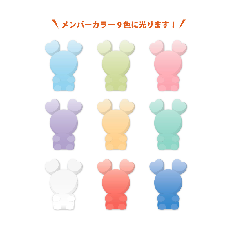 BABY LOVELYS シリコンライト【Baby NAVELY】