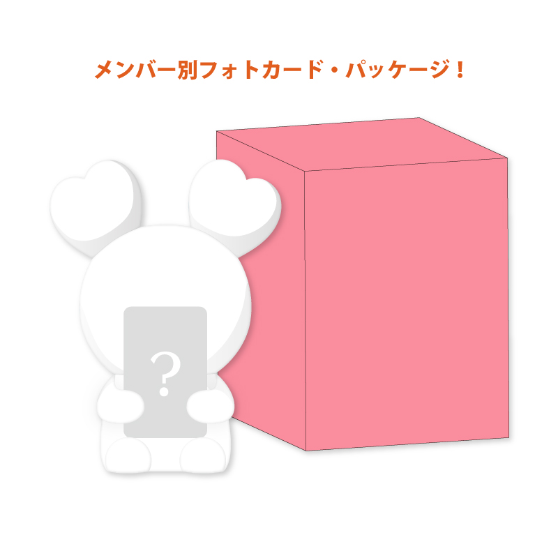 BABY LOVELYS シリコンライト【Baby MOVELY】